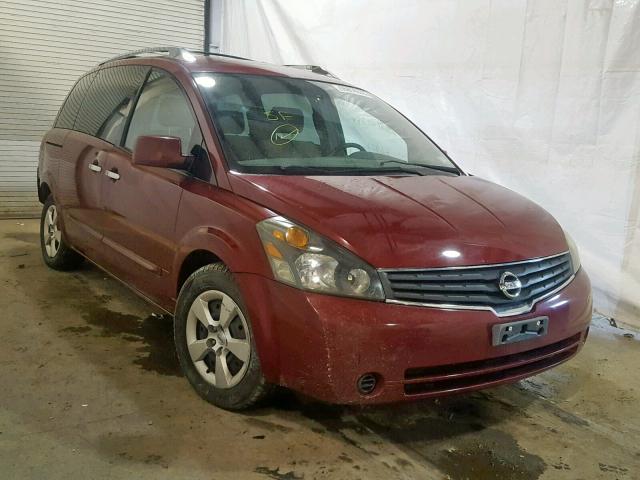 5N1BV28U37N124947 - 2007 NISSAN QUEST S MAROON photo 1