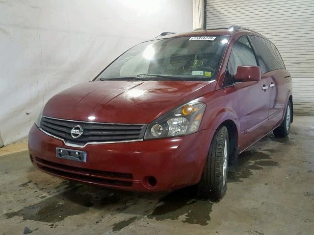 5N1BV28U37N124947 - 2007 NISSAN QUEST S MAROON photo 2