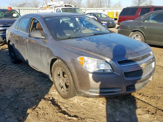 1G1ZA5EU6CF223974 - 2012 CHEVROLET MALIBU LS BROWN photo 1