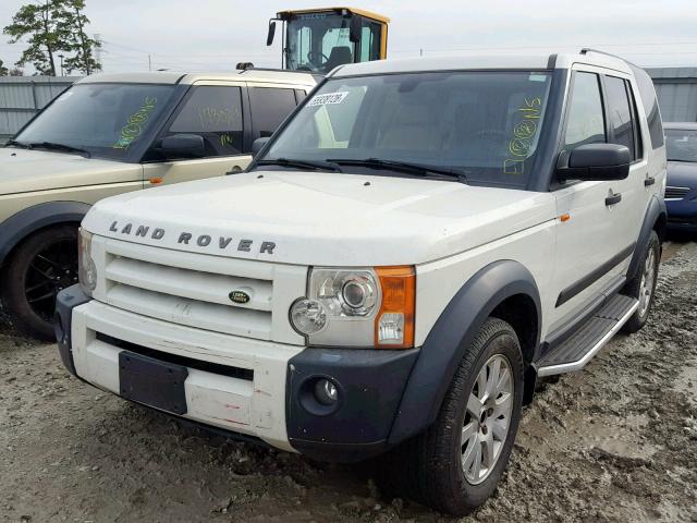 SALAA25465A309815 - 2005 LAND ROVER LR3 WHITE photo 2