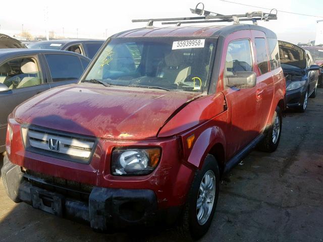 5J6YH28738L016173 - 2008 HONDA ELEMENT EX BURGUNDY photo 2