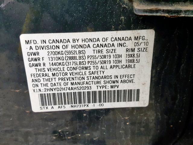 2HNYD2H74AH520293 - 2010 ACURA MDX ADVANC BLACK photo 10