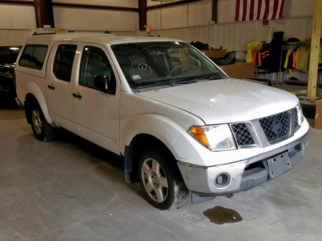 1N6AD07W87C431615 - 2007 NISSAN FRONTIER C WHITE photo 1