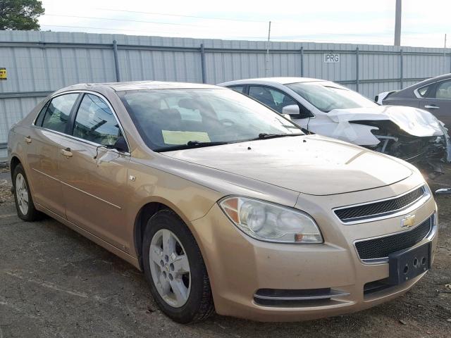 1G1ZG57B78F242180 - 2008 CHEVROLET MALIBU LS GOLD photo 1
