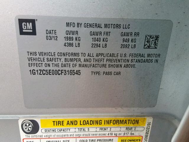 1G1ZC5E00CF316545 - 2012 CHEVROLET MALIBU 1LT ვერცხლისფერი ფოტო 10