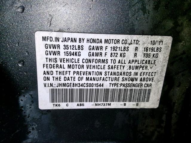 JHMGE8H34CS001544 - 2012 HONDA FIT CHARCOAL photo 10