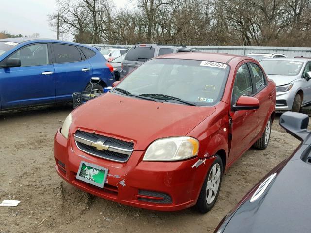 KL1TD566X8B041642 - 2008 CHEVROLET AVEO BASE Bordo foto 2