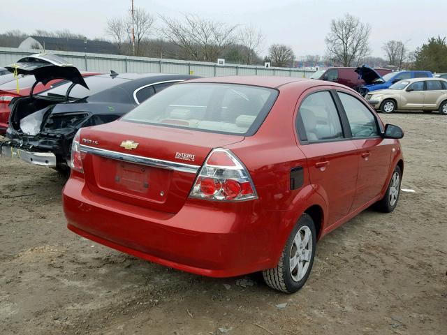 KL1TD566X8B041642 - 2008 CHEVROLET AVEO BASE Bordo foto 4