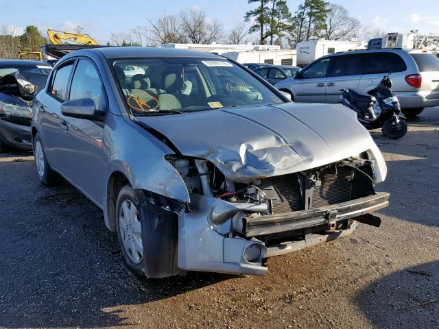 3N1AB61E48L685990 - 2008 NISSAN SENTRA 2.0 GRAY photo 1