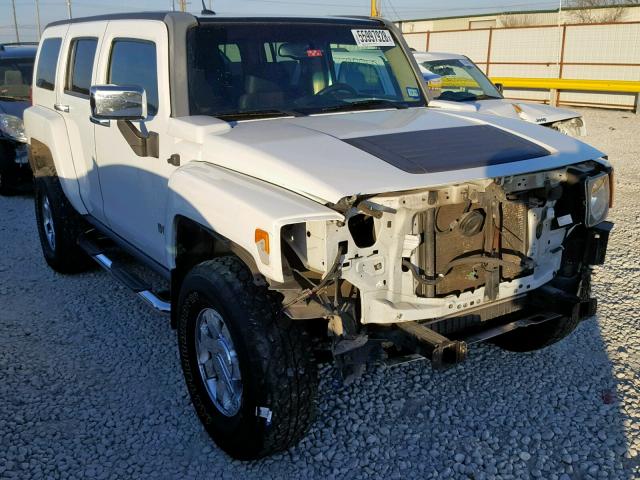 5GTDN13E778121001 - 2007 HUMMER H3 WHITE photo 1