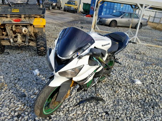 JKBZXJC145A004251 - 2005 KAWASAKI ZX636 C1 WHITE photo 2