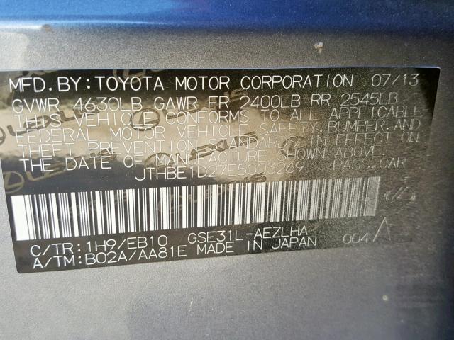 JTHBE1D27E5003269 - 2014 LEXUS IS 350 GRAY photo 10