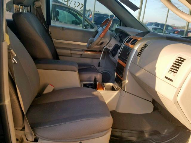 1A8HX58287F523896 - 2007 CHRYSLER ASPEN LIMI BLUE photo 5