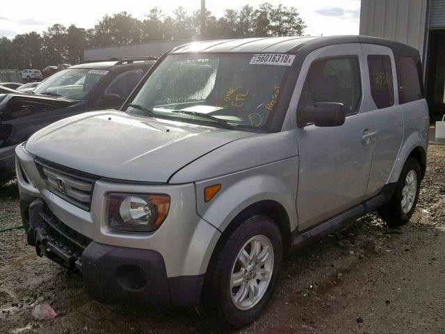 5J6YH18728L004820 - 2008 HONDA ELEMENT EX SILVER photo 2