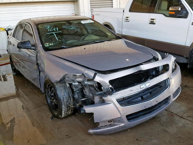 1G1ZG57B88F259425 - 2008 CHEVROLET MALIBU LS Qızıl foto 1