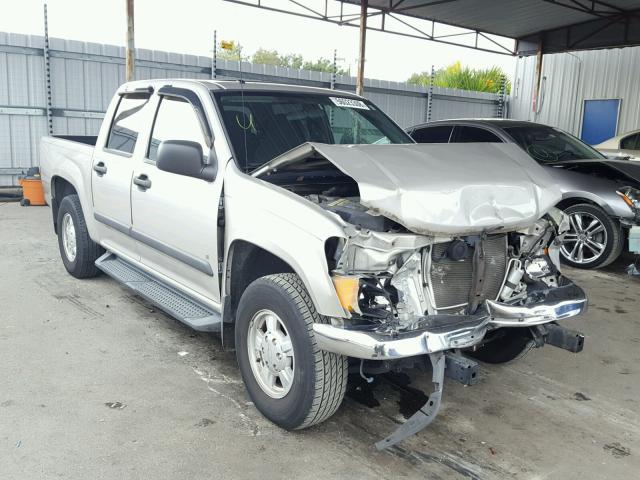 1GCCS13E078138590 - 2007 CHEVROLET COLORADO SILVER photo 1