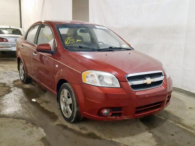 KL1TG56668B166354 - 2008 CHEVROLET AVEO LT MAROON photo 1