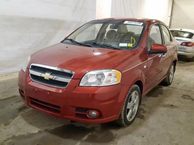 KL1TG56668B166354 - 2008 CHEVROLET AVEO LT MAROON photo 2