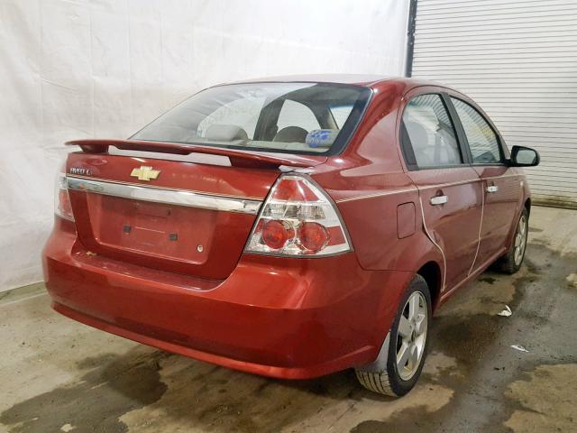 KL1TG56668B166354 - 2008 CHEVROLET AVEO LT MAROON photo 4