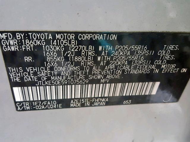 JTLKE50E591075629 - 2009 TOYOTA SCION XB Күміс фото 10