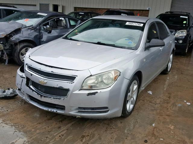 1G1ZG57B28F235203 - 2008 CHEVROLET MALIBU LS GRAY photo 2