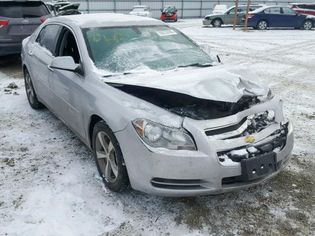 1G1ZC5E02CF371272 - 2012 CHEVROLET MALIBU 1LT ვერცხლისფერი ფოტო 1