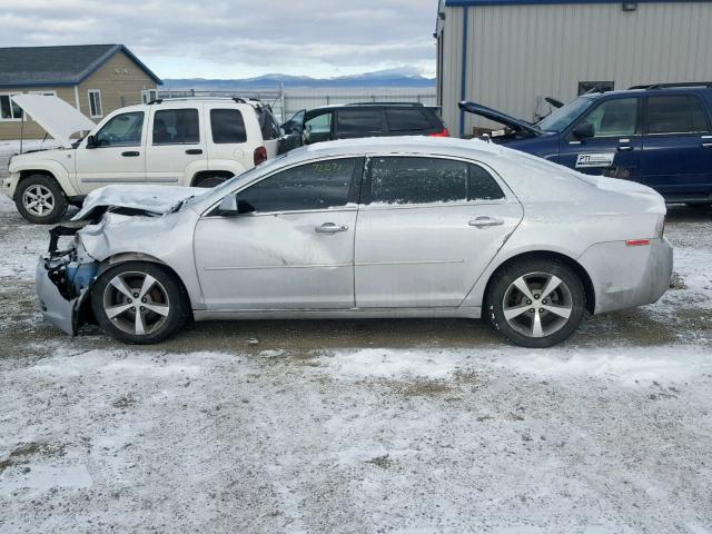 1G1ZC5E02CF371272 - 2012 CHEVROLET MALIBU 1LT ვერცხლისფერი ფოტო 9