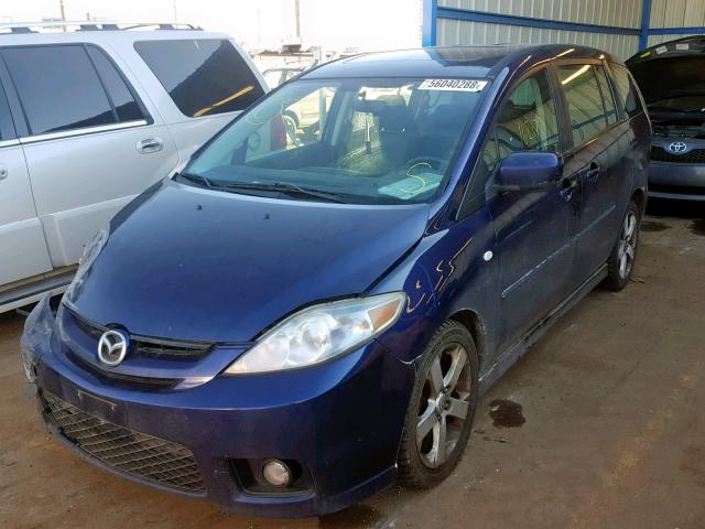 JM1CR293560124849 - 2006 MAZDA 5 PURPLE photo 2