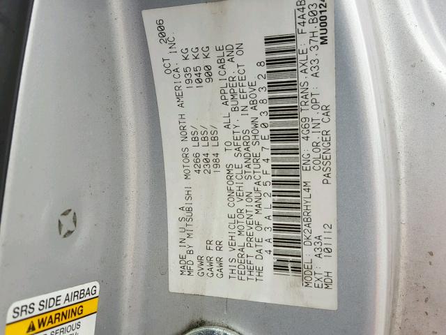 4A3AL25F47E038328 - 2007 MITSUBISHI ECLIPSE SP SILVER photo 10