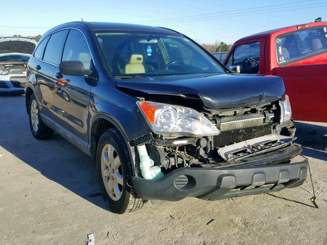 JHLRE48717C034302 - 2007 HONDA CR-V EXL BLACK photo 1