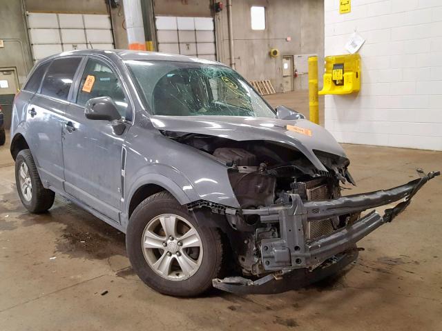 3GSCL33P28S555099 - 2008 SATURN VUE XE GRAY photo 1