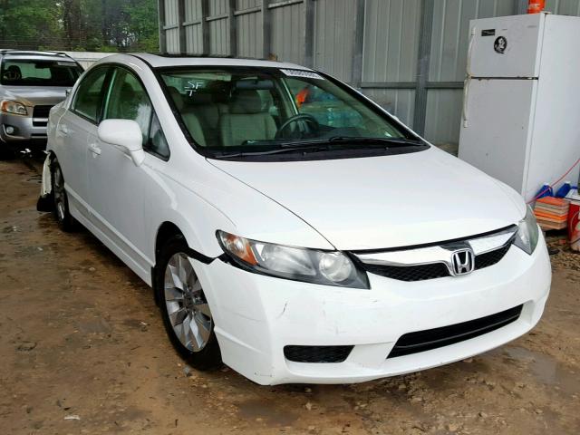 2HGFA16969H529708 - 2009 HONDA CIVIC EXL WHITE photo 1