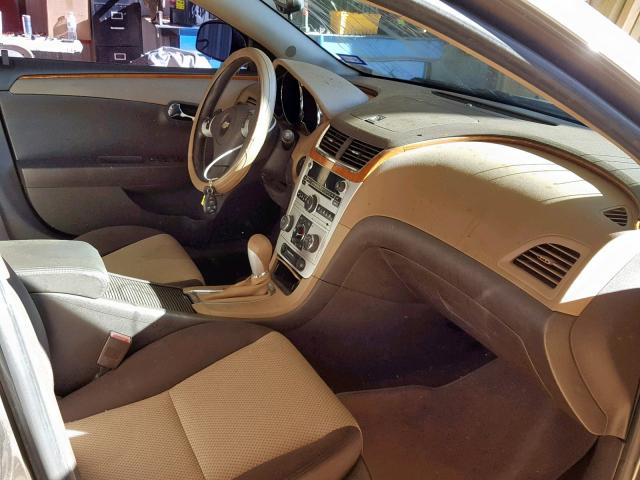 1G1ZC5EB7A4110942 - 2010 CHEVROLET MALIBU 1LT 银色 照片 5