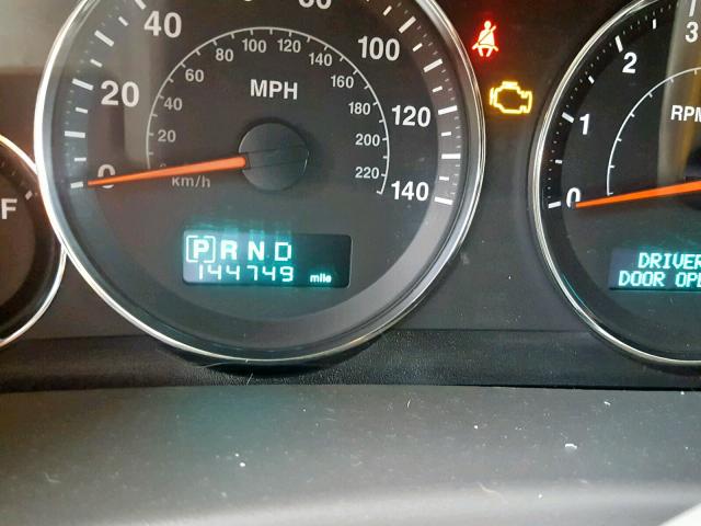 1J8HG48K47C546412 - 2007 JEEP COMMANDER Ağ foto 8