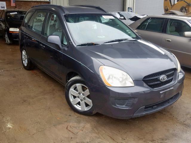 KNAFG526787128739 - 2008 KIA RONDO LX GRAY photo 1