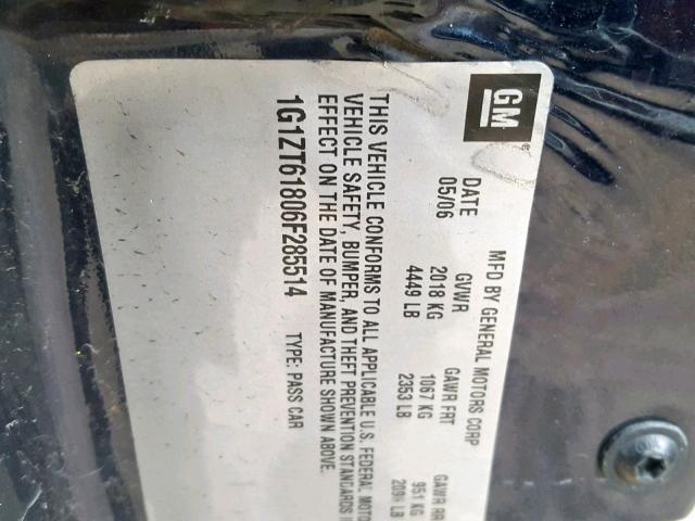 1G1ZT61806F285514 - 2006 CHEVROLET MALIBU MAX ლურჯი ფოტო 10