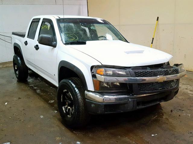 1GCDT136568314753 - 2006 CHEVROLET COLORADO WHITE photo 1