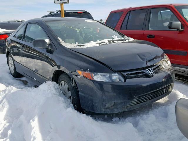 2HGFG11228H002837 - 2008 HONDA CIVIC DX BLUE photo 1