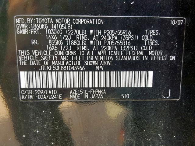 JTLKE50E881043966 - 2008 TOYOTA SCION XB BLACK photo 10