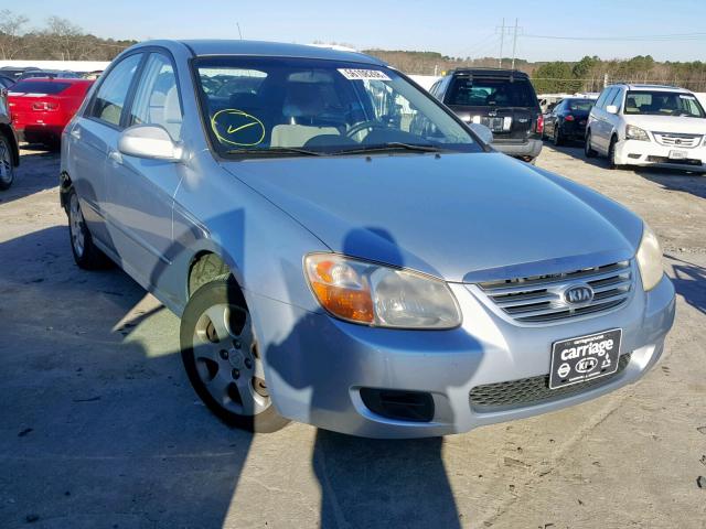 KNAFE121475480934 - 2007 KIA SPECTRA EX SILVER photo 1