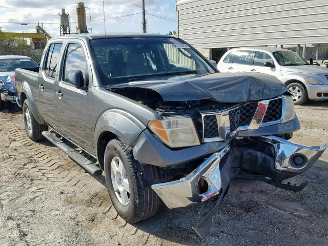 1N6AD09U27C436515 - 2007 NISSAN FRONTIER C GRAY photo 1