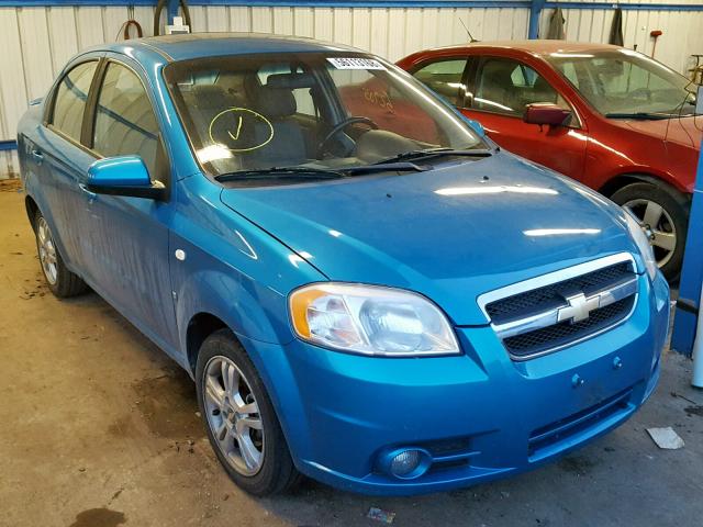 KL1TD56668B210734 - 2008 CHEVROLET AVEO BASE 青绿色 照片 1