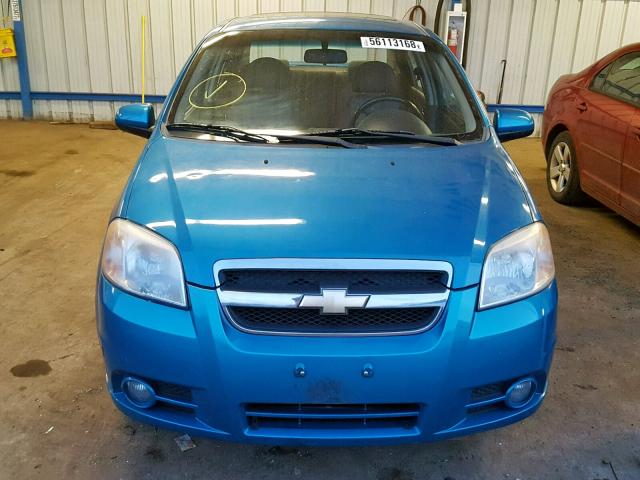 KL1TD56668B210734 - 2008 CHEVROLET AVEO BASE 青绿色 照片 9