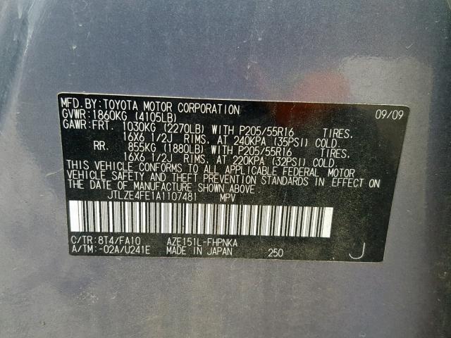 JTLZE4FE1A1107481 - 2010 TOYOTA SCION XB 蓝色 照片 10