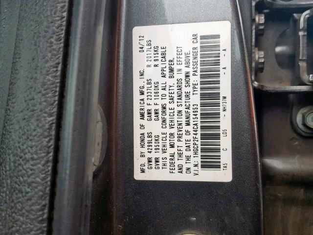 1HGCP2F44CA154953 - 2012 HONDA ACCORD LXP CHARCOAL photo 10