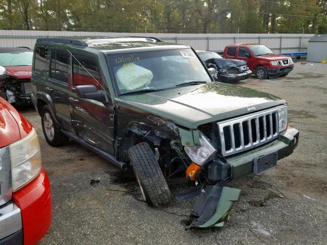 1J8HH48K28C240033 - 2008 JEEP COMMANDER 绿色 照片 1