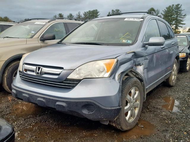 JHLRE48778C030661 - 2008 HONDA CR-V EXL BLUE photo 2