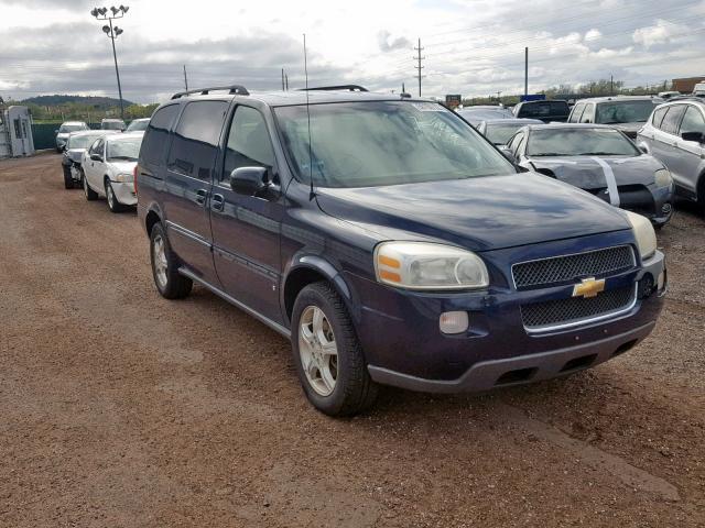 1GNDV33177D133633 - 2007 CHEVROLET UPLANDER L 蓝色 照片 1