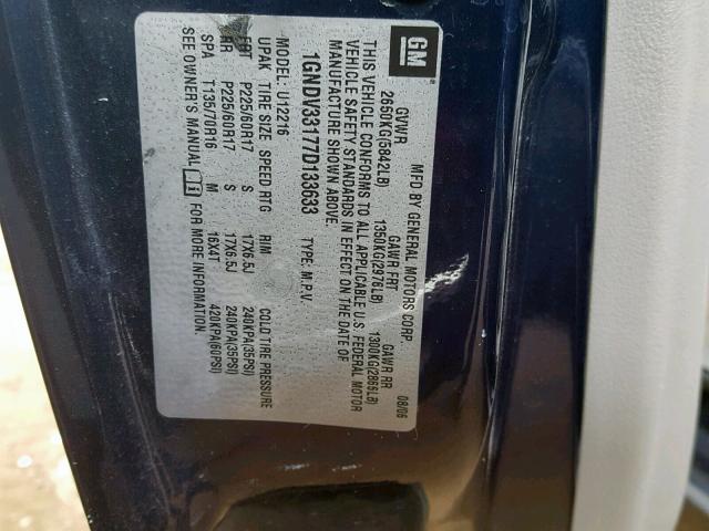 1GNDV33177D133633 - 2007 CHEVROLET UPLANDER L 蓝色 照片 10