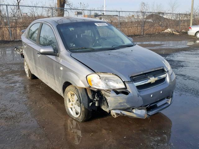 KL1TD556X8B269724 - 2008 CHEVROLET AVEO BASE ნაცრისფერი ფოტო 1